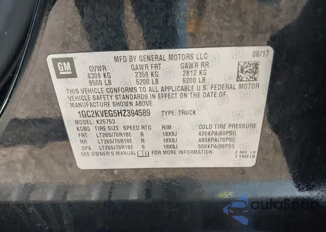 2017 Chevrolet Silverado 2500Hd Lt z USA, uszkodzony, nr VIN 1GC2KVEG5HZ394589